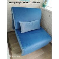 Кресло-кровать Novelty (Новелти), спальное место 0,8 